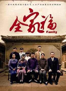 米线线sama &#8211; 阳台黑丝性感猫咪[24P/133MB]